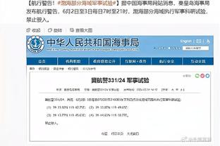 斯特林本场数据：1次助攻，4次过人成功1次，9次对抗成功3次